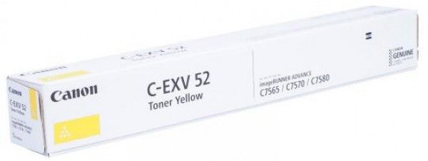 Canon iRAC75xx Toner Cyan 66,5K /o/ CEXV52