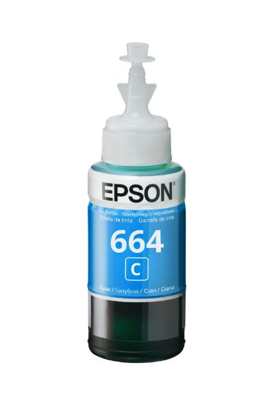 Epson T6642 Tinta Cyan 70ml (Eredeti)