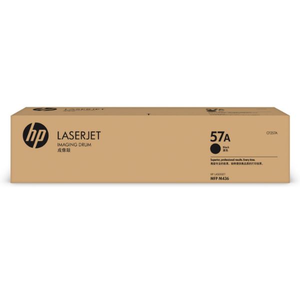 HP CF257A Drum Bk 80K No.57A(Eredeti)