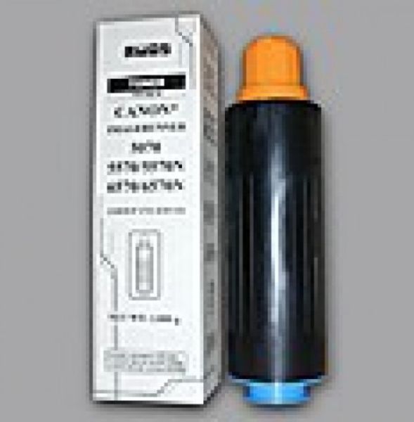 CANON IR5570 Toner  JP CEXV13 (For use)