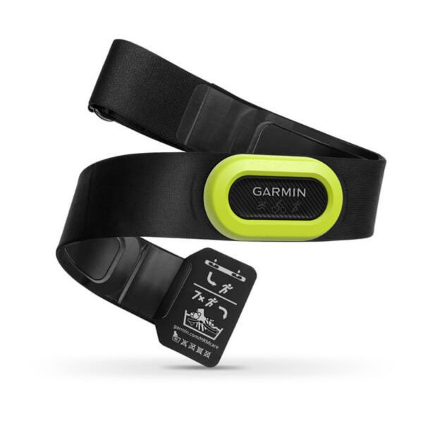 Garmin Pulzuspánt HRM-Pro GG010-12955-00 Garmin Pulzuspánt HRM-Pro GG010-12955-00